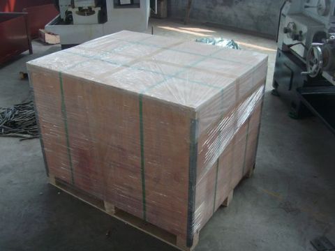 點擊查看詳細信息<br>標題：Final packaging 閱讀次數：1340