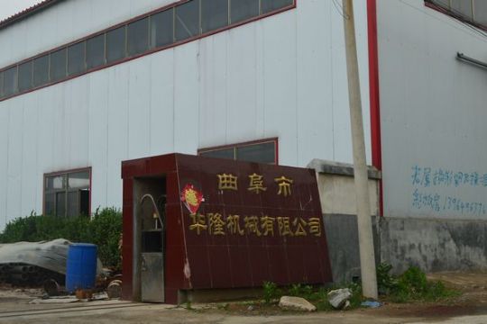 點擊查看詳細信息<br>標題：廠區 閱讀次數：2919